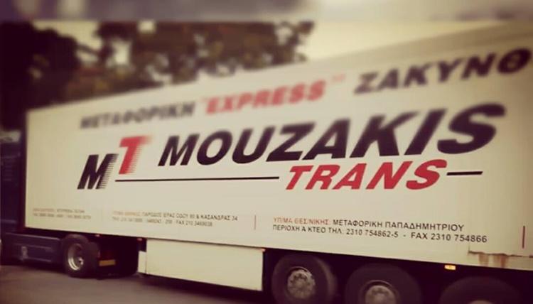 μεταφορες μετακομισεις, γαιτανι ζακυνθος, μεταφορικη express μουζακης trans, metafores metakomiseis, gaitani zakynthos, metaforiki express mouzakis trans---greektrans.gr