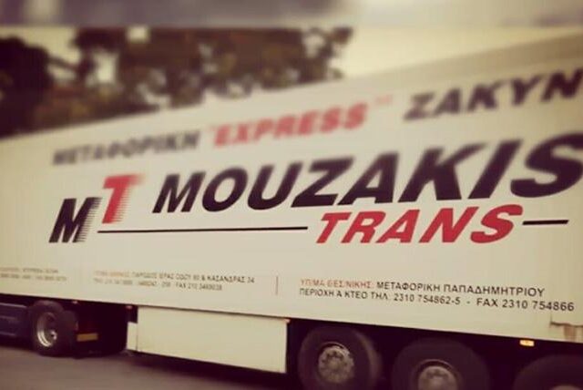 μεταφορες μετακομισεις ψυγειομεταφορες αγιος ιωαννης ρεντης παγιδας express μεταφορικη εταιρεια συρου --- greektrans.gr