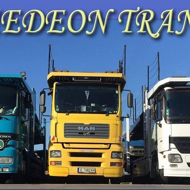 ΔΙΕΘΝΕΙΣ ΜΕΤΑΦΟΡΕΣ ΑΥΤΟΚΙΝΗΤΩΝ ΑΓΡΙΝΙΟ | MEDEON TRANS